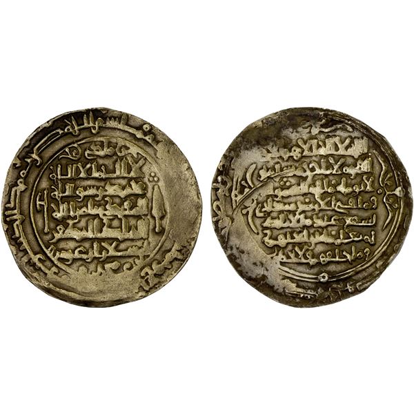 GREAT SELJUQ: Arslan Arghu, 1093-1097, pale AV dinar (4.62g), Walw(alij), AH(4)87, strong VF