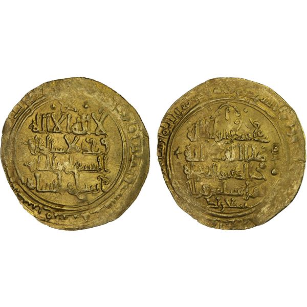SELJUQ OF KIRMAN: Turanshah I, 1085-1097, AV dinar (3.18g), Bardasir, AH485, XF