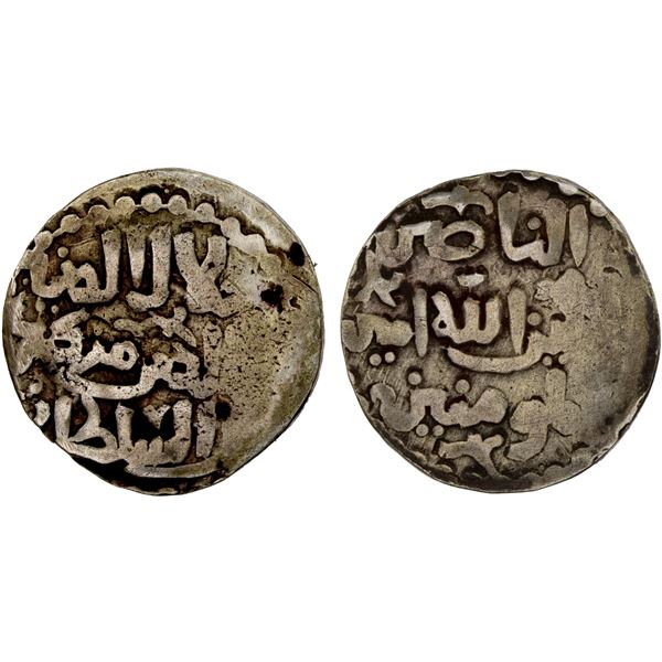KHWARIZMSHAH: Mangubarni, 1220-1231, pale AV dinar (4.05g), NM, ND, VF