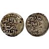 Image 1 : KHWARIZMSHAH: Mangubarni, 1220-1231, pale AV dinar (4.05g), NM, ND, VF