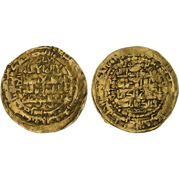 ZANGIDS OF AL-MAWSIL: Mas'ud II, 1211-1218, AV dinar (6.70g), al-Mawsil, AH611, F-VF