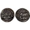 Image 1 : ASSASSINS AT ALAMUT (BATINID): 'Alâ al-Din Muhammad III, 1221-1254, AR dirham (3.25g), Balad Maymana