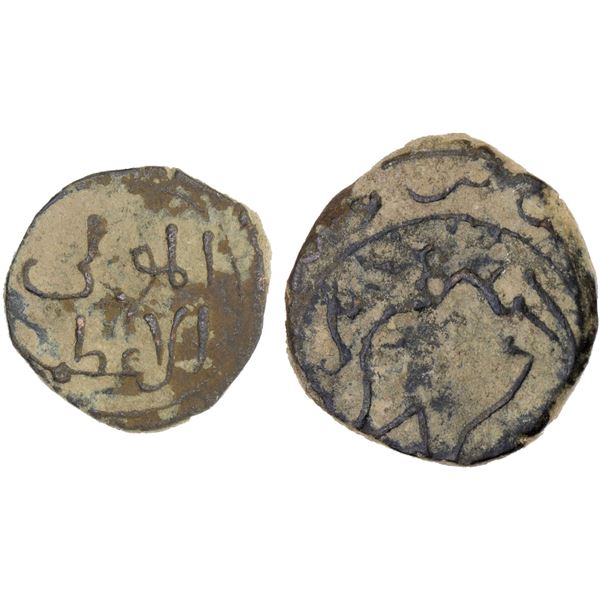 ASSASSINS AT ALAMUT (BATINID): Muhammad III, 1221-1254, AE fals (2.00g), NM, ND, VF