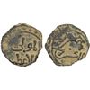 Image 1 : ASSASSINS AT ALAMUT (BATINID): Muhammad III, 1221-1254, AE fals (2.13g), NM, ND, VF
