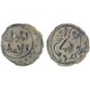 Image 1 : ASSASSINS AT ALAMUT (BATINID): Muhammad III, 1221-1254, AE fals (2.18g), NM, ND, VF