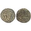 Image 1 : ASSASSINS AT ALAMUT (BATINID): Muhammad III, 1221-1254, AE fals (2.07g), NM, ND, crude VF
