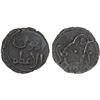 Image 1 : ASSASSINS AT ALAMUT (BATINID): Muhammad III, 1221-1254, AE fals (2.10g), NM, ND, VF
