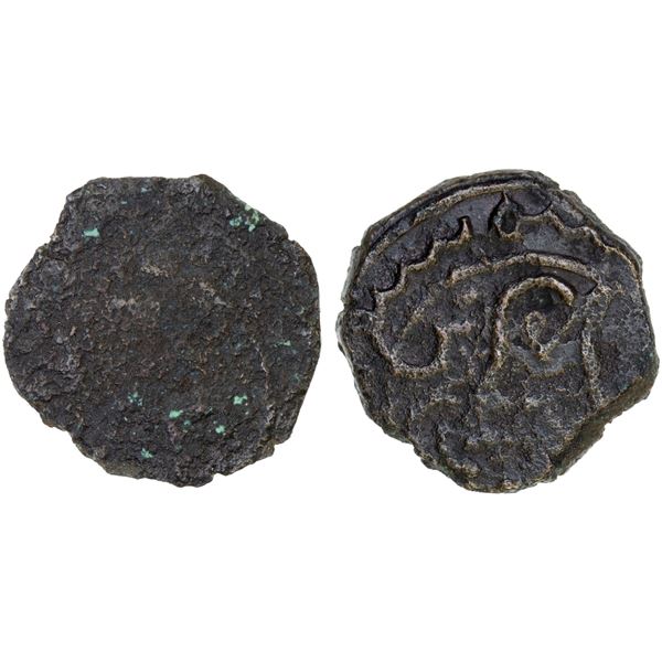 ASSASSINS AT ALAMUT (BATINID): Muhammad III, 1221-1254, AE fals (1.87g), NM, DM, VF