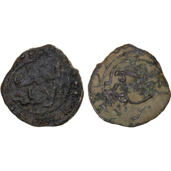 ASSASSINS AT ALAMUT (BATINID): Muhammad III, 1221-1254, AE fals (2.00g), NM, AH(6)5(1), VG-F