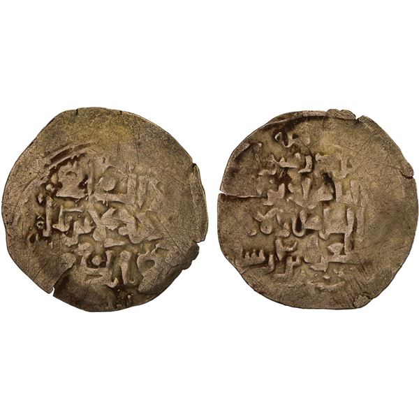 ATABEGS OF KHUZESTAN: Amiran b. Shamla, 1175-1195, AV dinar (2.20g), MM/NM, DM, crude VF