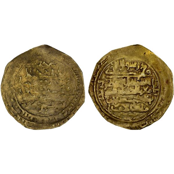 ATABEG OF FARS: Saljuqshah, 1123-1130, AV dinar (2.38g), Fasâ, AH522, crude VF