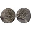 Image 1 : SALGHURID: Anonymous, ca. 1263-1265, AR dirham (2.78g), Shiraz, AH(6)6x, VF-XF