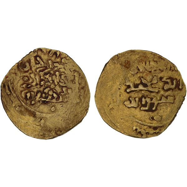 GREAT MONGOLS: Chingiz Khan, 1206-1227, AV dinar (4.16g) (Bukhara), ND, crude VF