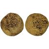 Image 1 : GREAT MONGOLS: Chingiz Khan, 1206-1227, AV dinar (4.16g) (Bukhara), ND, crude VF