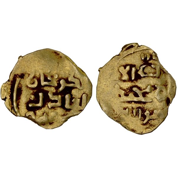 GREAT MONGOLS: Chingiz Khan, 1206-1227, AV fractional dinar (1.73g) (Bukhara), ND, VF