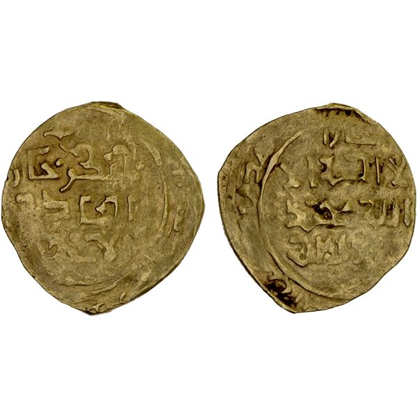 GREAT MONGOLS: Chingiz Khan, 1206-1227, AV dinar (2.87g), Bukhara, ND, VF