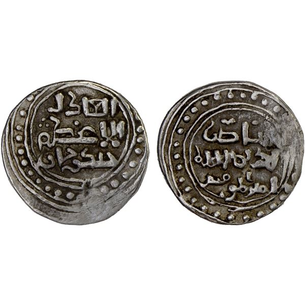 GREAT MONGOLS: Chingiz Khan, 1206-1227, AR dirham (3.05g), [Ghazna], ND (ca. 1221-1223), VF-XF