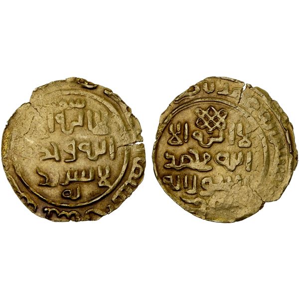 GREAT MONGOLS: temp. Ögedei, 1227-1241, AV dinar (2.44g), Samar(qand), AH(6)30, VF-XF