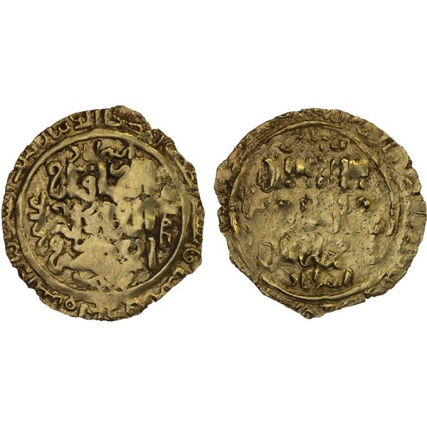 GREAT MONGOLS: Anonymous, ca. 1225-1245, AV dinar (2.91g), Astarabad, AH63x, VF
