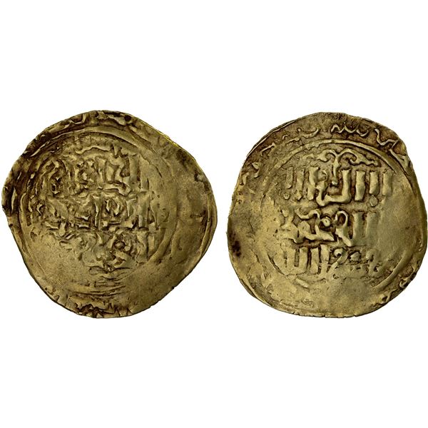 GREAT MONGOLS: Anonymous, ca. 1230s-1260s, AV dinar (4.76g), Astarabad, ND, VF