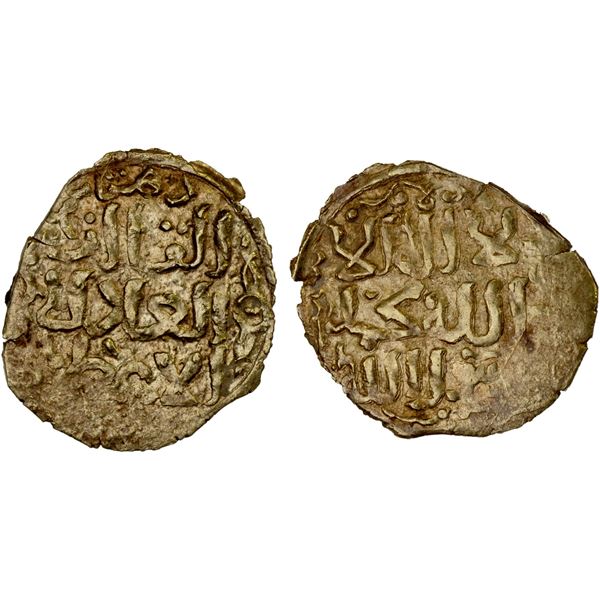GREAT MONGOLS: Anonymous, ca. 1220s-1250s, AV dinar (1.98g), Dihistan, ND/DM, VF-XF