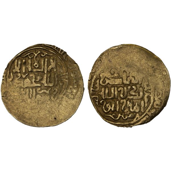 GREAT MONGOLS: Anonymous, ca. 1220s-1240s, AV dinar (5.96g), ND/DM, crude VF