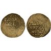 Image 1 : GREAT MONGOLS: Anonymous, ca. 1220s-1240s, AV dinar (5.96g), ND/DM, crude VF