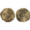 Image 1 : GREAT MONGOLS: Anonymous, ca. 1225-1240, AV dinar (4.06g), MM/NM, ND/DM, VF