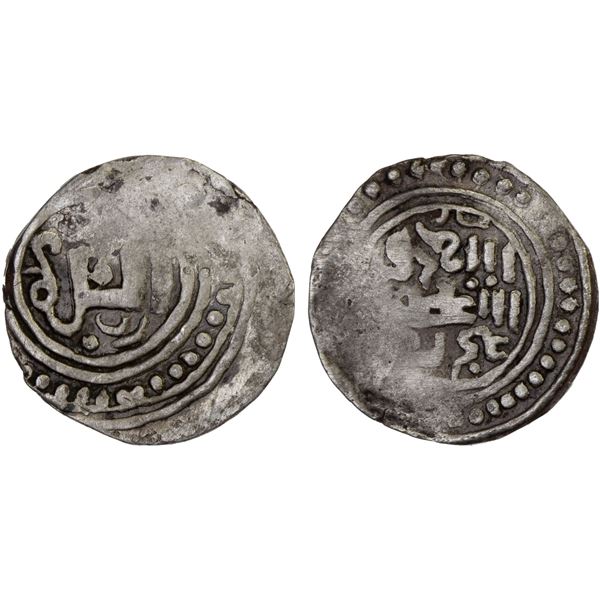 GREAT MONGOLS: Anonymous, ca. 1250s-1260s, AR dirham (2.87g), [Qara Qorum], ND, VF