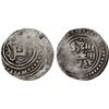 Image 1 : GREAT MONGOLS: Anonymous, ca. 1250s-1260s, AR dirham (2.87g), [Qara Qorum], ND, VF