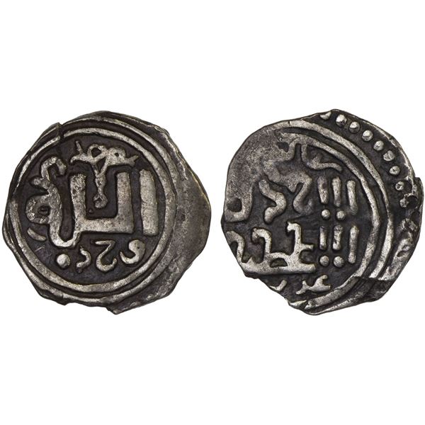 GREAT MONGOLS: Anonymous, ca. 1250s-1260s, AR 1/2 dirham (1.51g), Qara Qorum, ND, VF