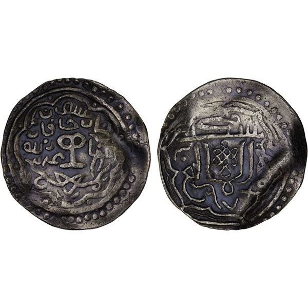 CHAGHATAYID KHANS: Yesun Timur, 1336-1340, AR dinar (6.29g), Almaligh (Xinjiang Province of China), 