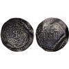 Image 1 : CHAGHATAYID KHANS: Yesun Timur, 1336-1340, AR dinar (6.29g), Almaligh (Xinjiang Province of China), 