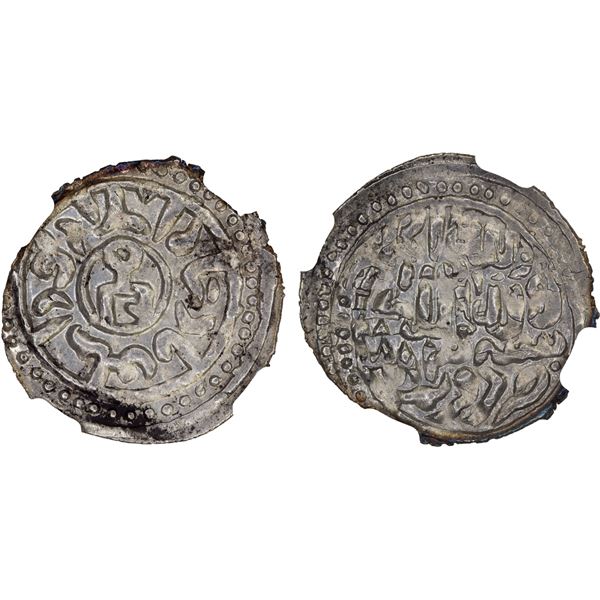 GOLDEN HORDE: Toda Mangu, 1280-1287, AR dirham, Qrim (Crimea), AH683, NGC MS65