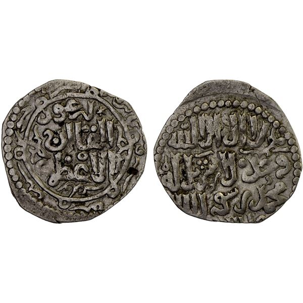 ILKHAN: Arghun, 1284-1291, AR dirham (2.21g), Khüzistân, AH(6)86, VF