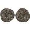 Image 1 : ILKHAN: Arghun, 1284-1291, AR dirham (2.21g), Khüzistân, AH(6)86, VF