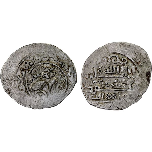 ILKHAN: Arghun, 1284-1291, AR dirham (2.41g) (Bazar Urdu), ND, VF-XF