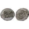 Image 1 : ILKHAN: Arghun, 1284-1291, AR dirham (2.41g) (Bazar Urdu), ND, VF-XF