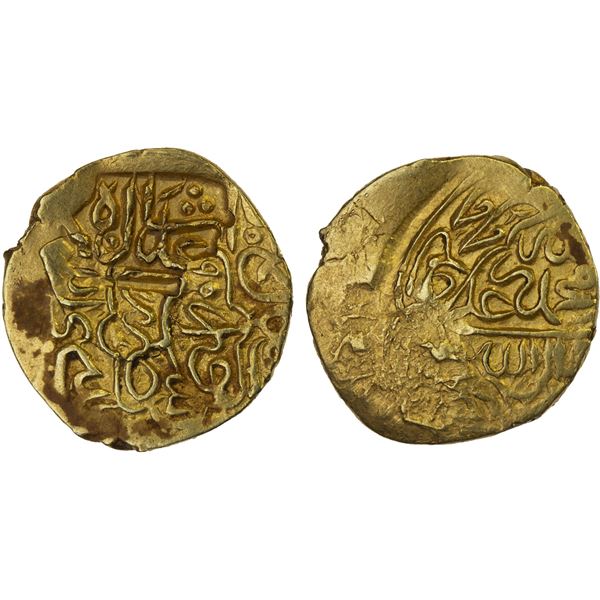 SAFAVID: Tahmasp I, 1524-1576, AV ½ mithqal (2.29g), NM, ND, VF-XF