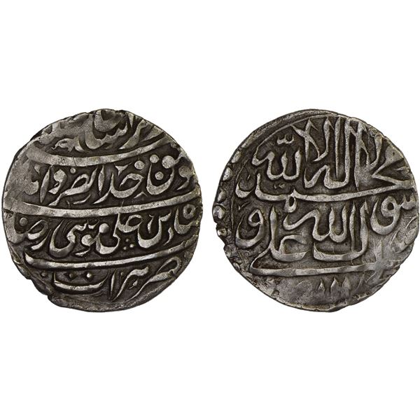 AFSHARID: Nadir Shah, as viceroy, 1729-1735, AR 1/3 Mughal rupee (3.72g), Herat, ND