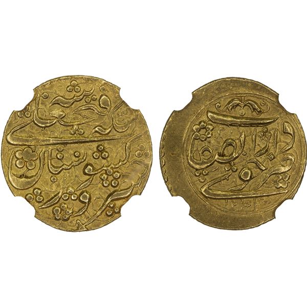QAJAR: Fath 'Ali Shah, 1797-1834, AV keshvarsetan (3.41g), Khuy, AH1244, NGC AU55