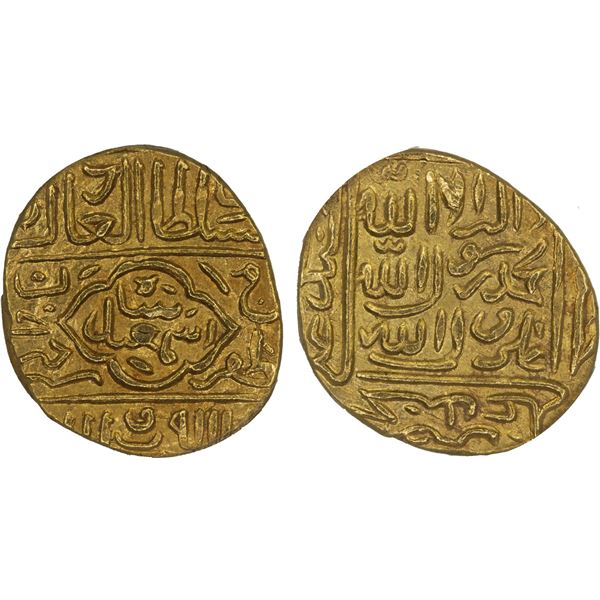 QAJAR: Nasir al-Din Shah, 1848-1896, AV toman, Qazwin, AHxxx4, NGC MS61