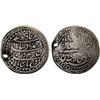 Image 1 : DURRANI: Ahmad Shah, 1747-1772, AR nazarana mithqal (3.63g), Shahjahanabad (Delhi), AH1173 year 14, 