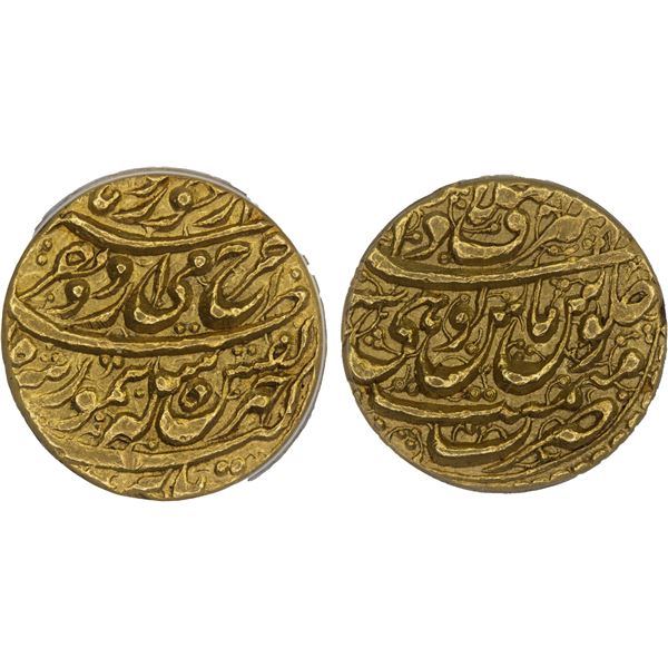 DURRANI: Taimur Shah, 1772-1793, AV mohur, Ahmadshahi (= Qandahar), DM, ANACS AU50