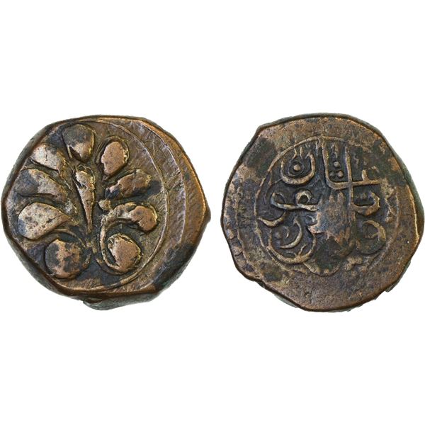 CIVIC COPPER: AE falus (6.22g), Tashqurghan, AH1299, choice VF