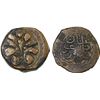 Image 1 : CIVIC COPPER: AE falus (6.22g), Tashqurghan, AH1299, choice VF
