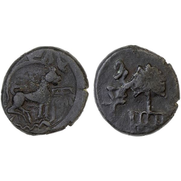 PAURAVA (Punjab area): Mahindramitra, ca. 1st century BC, AE round unit (4.30g), bold VF