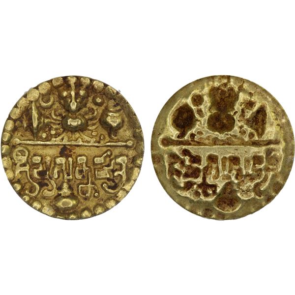 SARABHAPURIYAS OF KOSALA: Prasannamitra, ca. 525-550, AV thick bracteate, PCGS EF40
