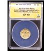 Image 2 : SARABHAPURIYAS OF KOSALA: Prasannamitra, ca. 525-550, AV thick bracteate, PCGS EF40