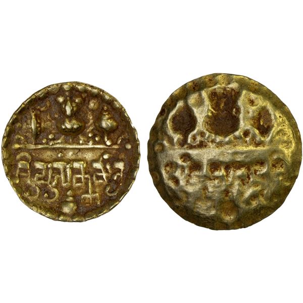 SARABHAPURIYAS OF KOSALA: Prasannamitra, ca. 550-530, AV bracteate (1.31g), XF